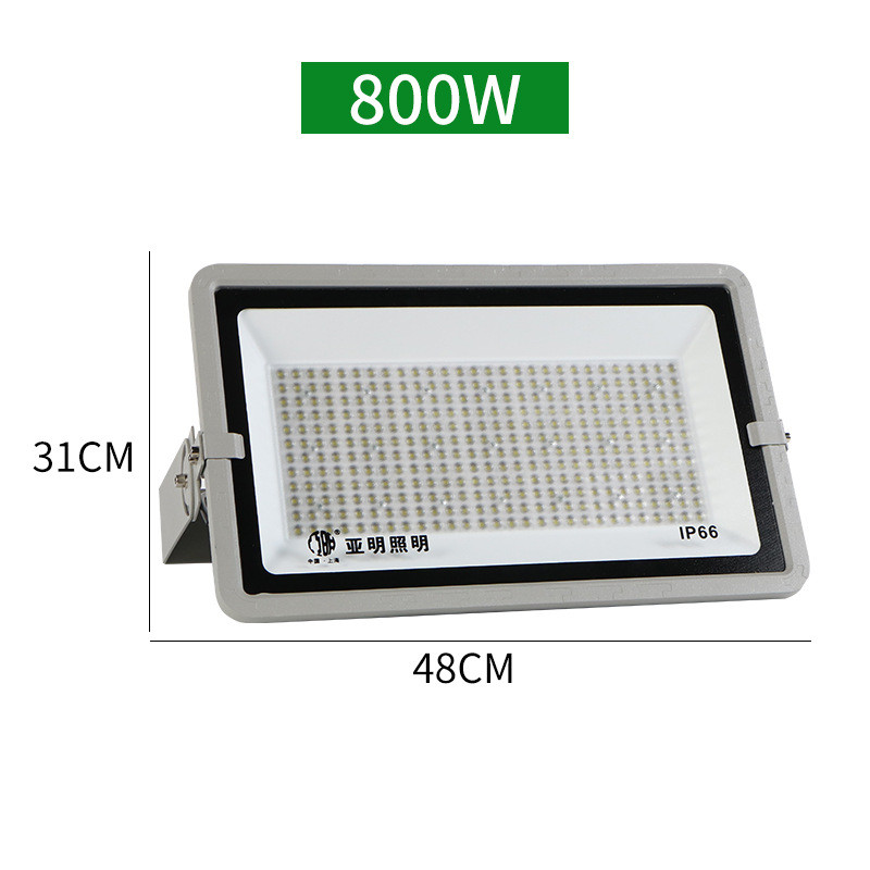 亚明led高杆灯大功率400w高杆灯110v-265v隔离抗浪涌宽压户外800w