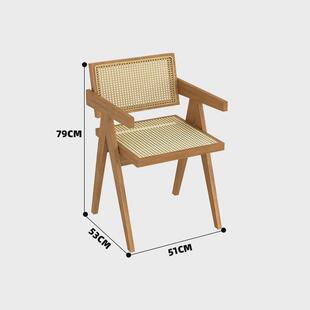 严选莫饭桌纯实木餐桌长方形比恩小户型餐书桌一体客厅长桌椅组合