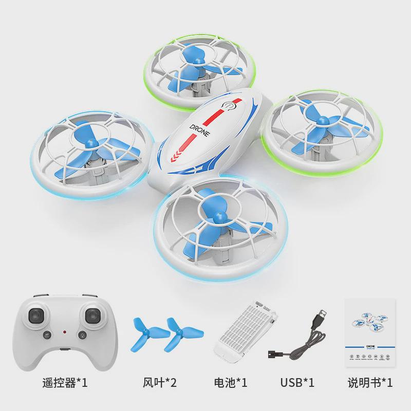 跨境新品灯光炫彩四轴UFO旋转保护圈特技翻滚遥控飞机科教训练机