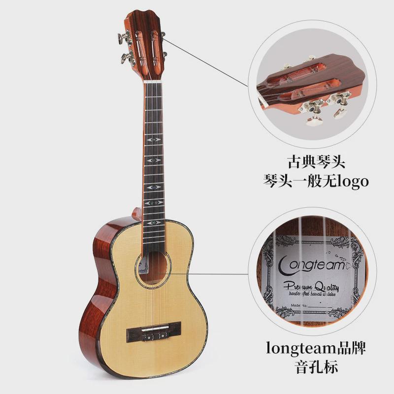 无标2326寸亮光单云杉桃花心全尤克里里单板乌克丽丽ukulele现货