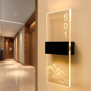 房号包间亚克力ktv牌发光门牌高档酒店宾馆透明发光门牌定做