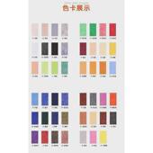 毛毡墙贴自粘幼儿园作品展示照片墙公告栏毛毡彩色吸音板