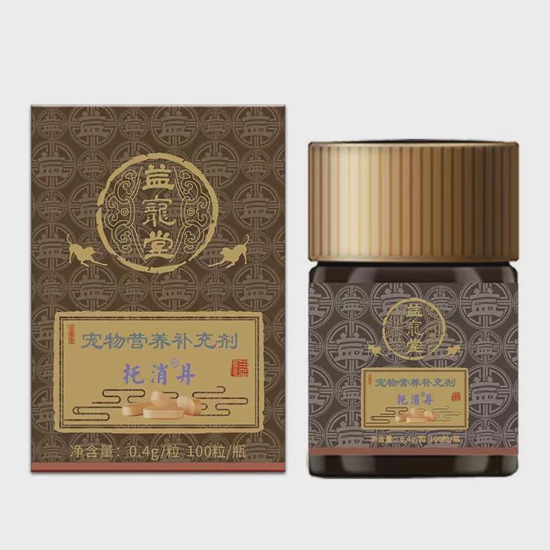 益宠堂益石丹拖丹丹益固丹益痛丹温甚丹益甘丹益脾消七星丹100粒