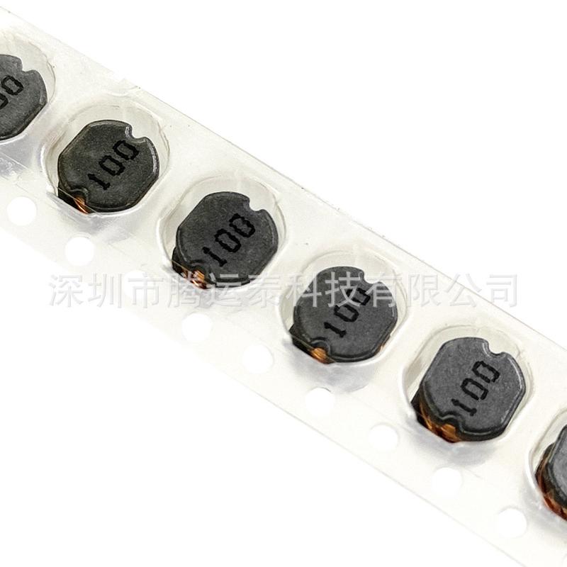 贴片电感CD54-100M绕线功率电感10UH5.8*5.2*4.5贴片工字电感