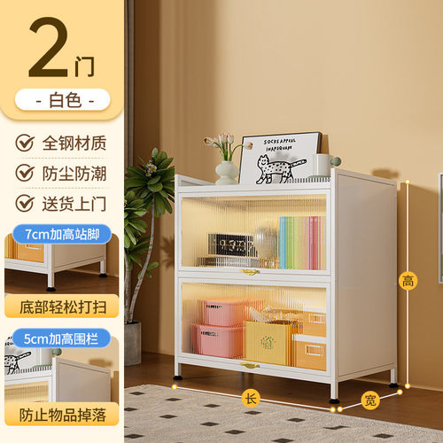 钢制书柜带门儿童书架防尘储物柜客厅展示柜铁艺卧室置物架收纳柜
