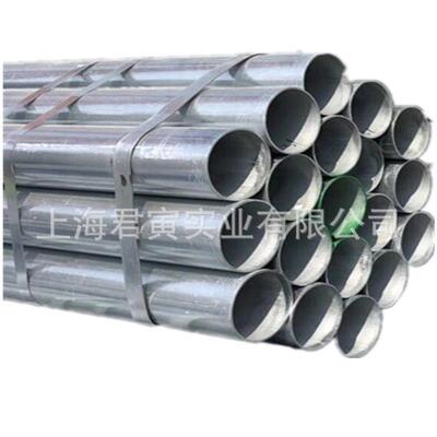 热批友发镀锌钢管dn40*3.5绞牙套丝消防量规格齐全穿线管大优惠