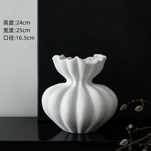 大花瓶白色高级感摆件餐桌客厅家居中古风复古艺术花器 侘寂风法式