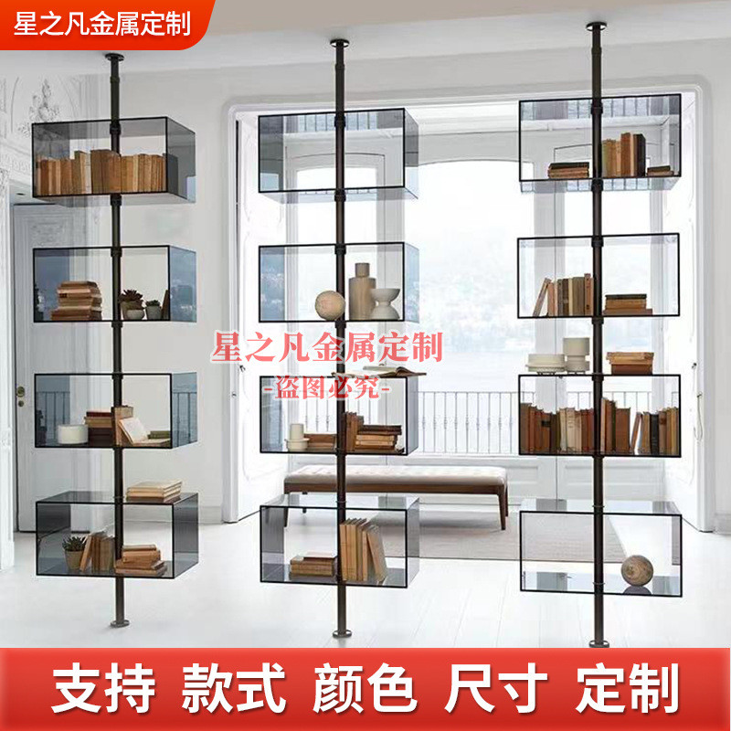 轻奢不锈钢简易展示架装饰架展厅层板创意陈列博古架书房吊架架