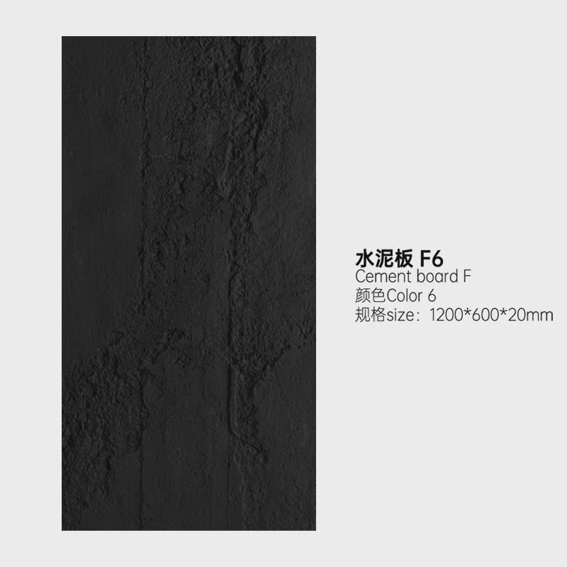 pu水泥板石皮轻质工业风浇筑洞石板混凝土网红门头艺术装饰背景墙