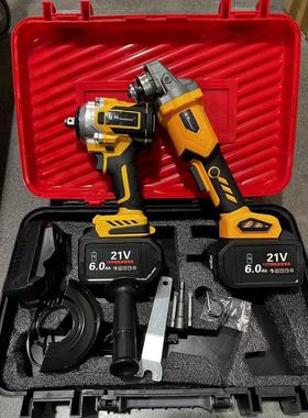 四件套立欧规黄色冲击电扳手无刷角磨机纯铜电钻大功率冲击电锤十