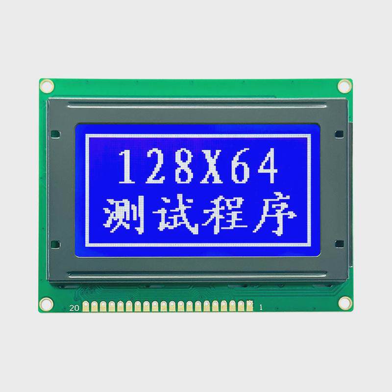 底显示模块stn蓝lcm白字大视窗12864液晶屏工业设备lcd点阵屏幕