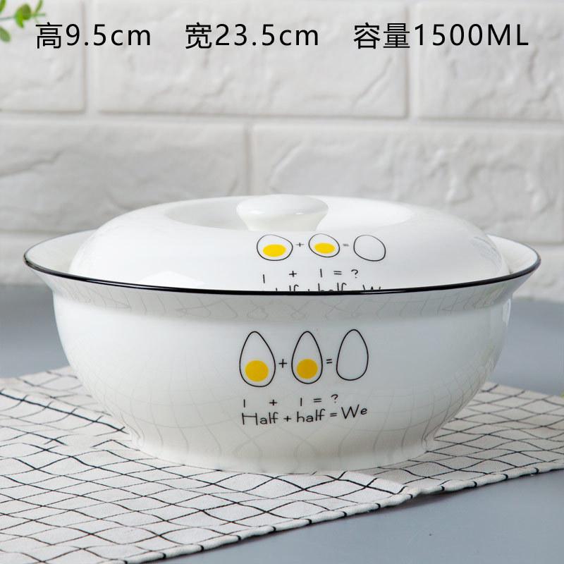 陶瓷景德镇带盖品锅汤盆酒店家用装菜汤碗大汤碗陶瓷餐具大汤锅