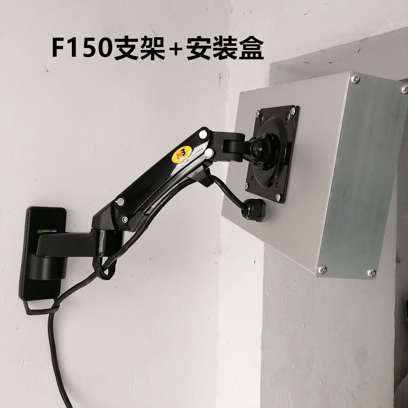 10寸触摸屏安装盒支架气压悬停升降伸缩旋转臂12寸人机界面控制箱