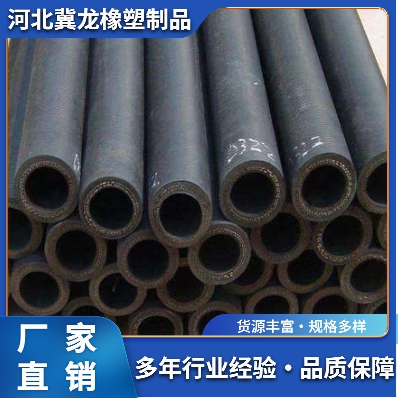 吸排盾构机专用胶管挤压管挤压泵胶管软管泵软管挤压胶管