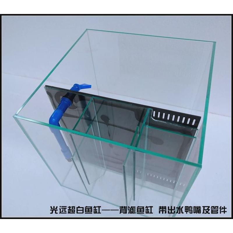 超白鱼缸金晶超白玻璃草缸海水缸背滤侧滤缸实物图
