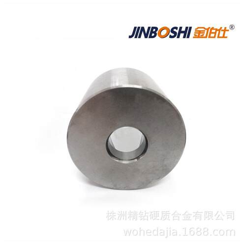 冲压钨钢模具钨钢锥管模具非标制作钨钢拉伸模具整形模具