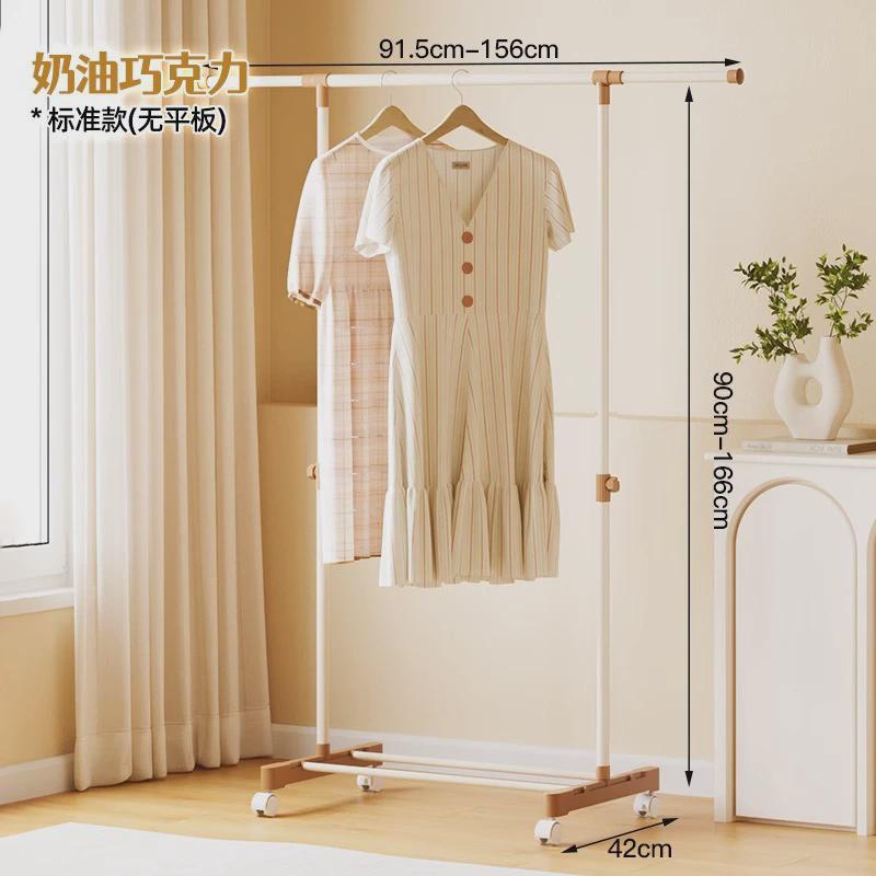 伸缩晾衣架卧室被挂衣架可移动落地衣架晒立式晒鞋架阳台简易衣架