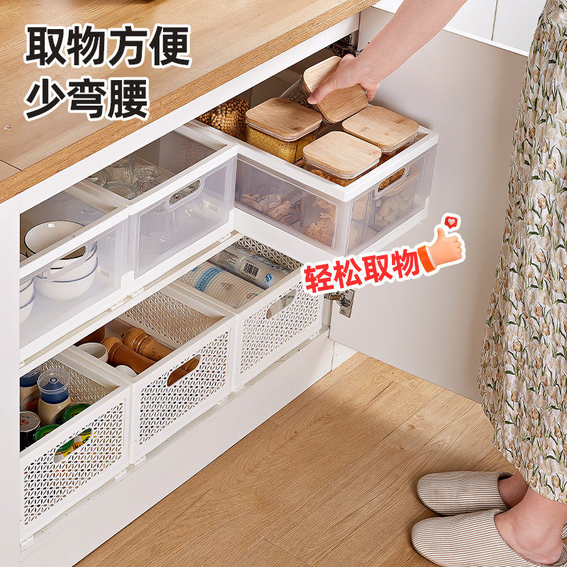橱柜厨房拉篮调味拉篮碗碟整理收纳筐收纳架抽拉轨道式抽拉置物篮,收纳整理,橱柜收纳筐,淘宝优惠券,粉丝福利购,淘宝优惠卷