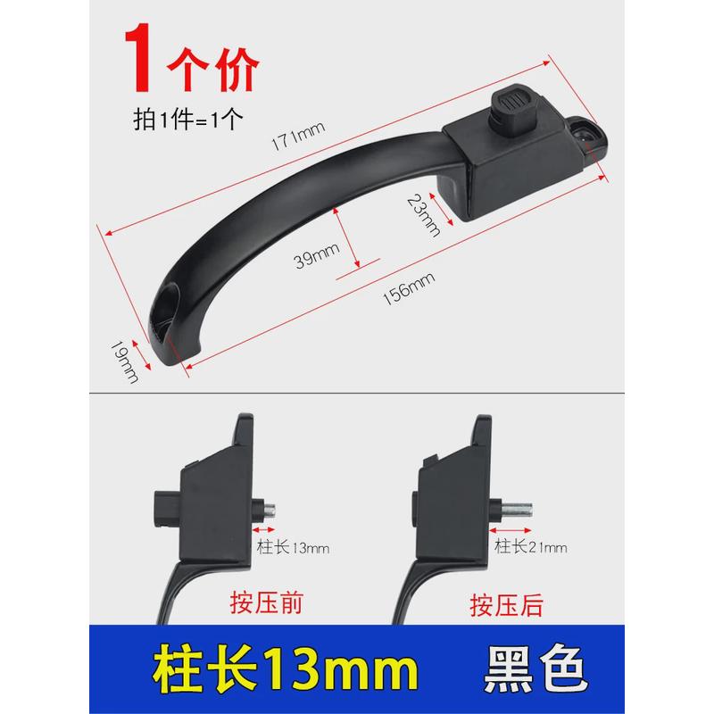 铝合金推拉纱门窗户把手金刚网纱窗锁执手插销锁防盗纱窗锁扣新款