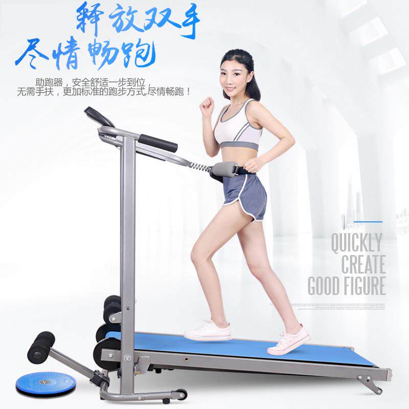 跑步机家用款折叠小型厂家迷你走步机加长机械跑步机多功能