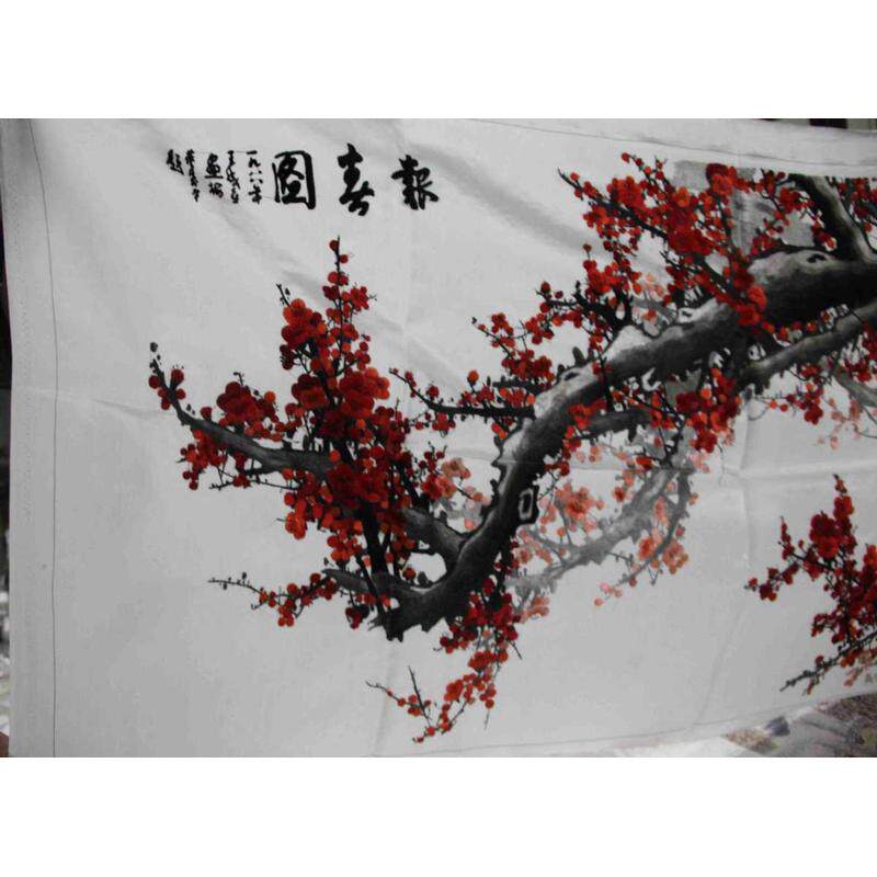 苏绣绣片手工刺绣办公室宾馆装饰画苏州客厅挂画商务礼品报春图