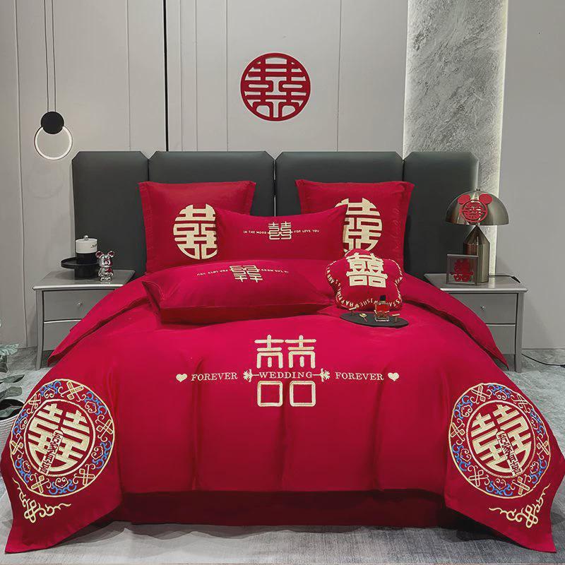 高档被简约刺绣中式新房婚庆床上用品绣花喜结婚四件套大红床单笠