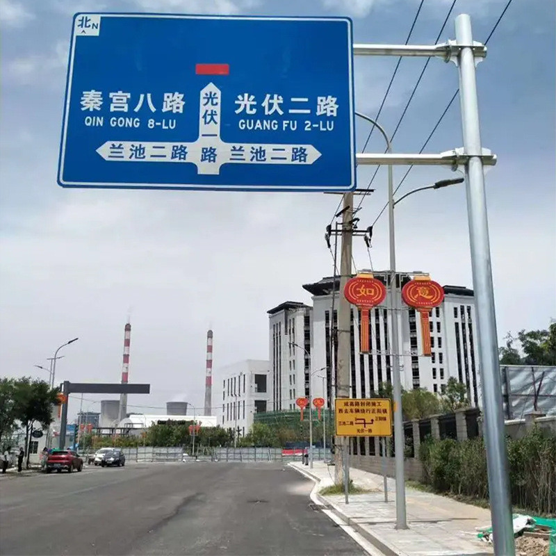 交通标志牌杆杆件现货各类合杆厂家综合交通信号灯指示综合