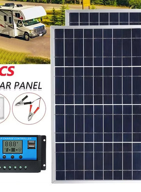 跨境专供10w边框IP65防水太阳能板335*200光伏板12V18V多晶硅