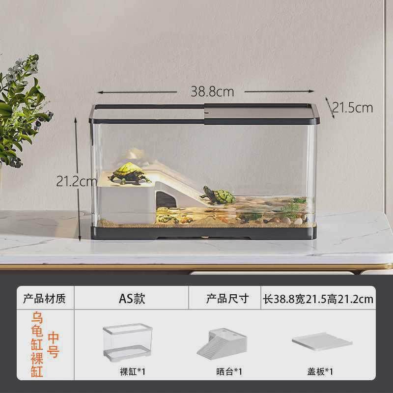 新款造景家用新款乌龟缸中小型水族箱生态鱼缸客厅阳台巴西龟草龟,宠物/宠物食品及用品,桌面缸,淘宝优惠券,粉丝福利购,淘宝优惠卷
