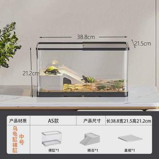 造景乌龟缸新款 新款 家用中小型水族箱生态鱼缸客厅阳台巴西龟草龟