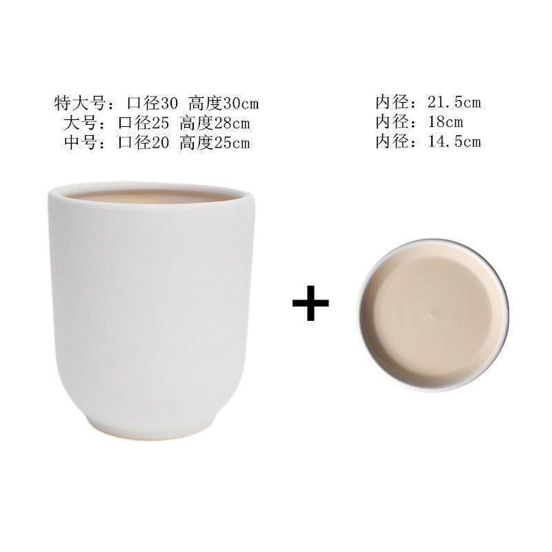 超大粗陶花盘简约大号黑白色陶瓷花盆客厅阳台落地大绿植树花盆