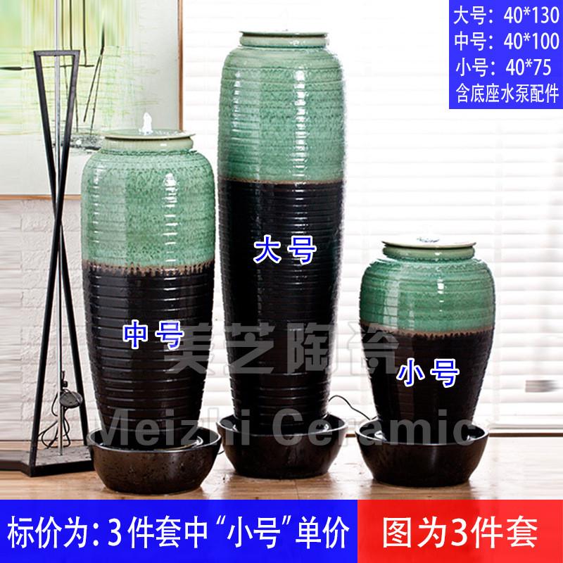 水池喷泉流水陶罐喷水大花瓶自动循环水景涌泉陶缸加湿器坛子摆件
