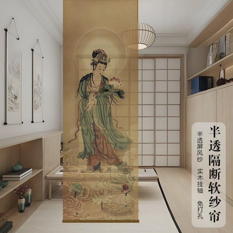 半透明水墨双面透景屏风隔断帘中式卷帘纱挂帘水墨窗帘透光纱帘