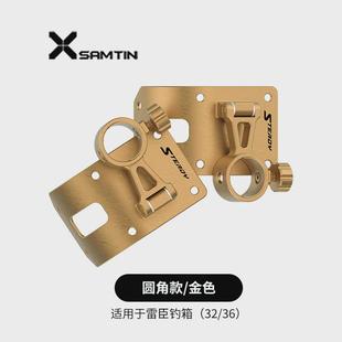 雷臣911不锈钢双伞架三件套加厚通用不锈钢抗大风钓鱼超轻