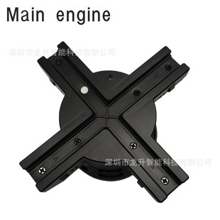 3d裸眼全息风扇屏高清led旋转成像3dhologramfan60CM主机配件