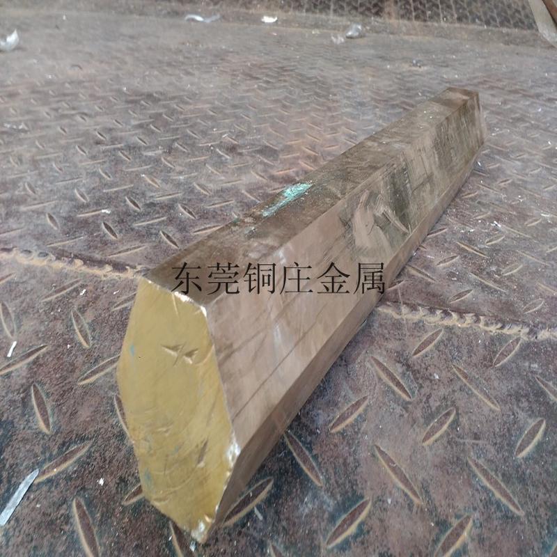 无沙眼h59黄铜棒精拉实心方形六角方铜棒切割易车削黄铜拉丝棒