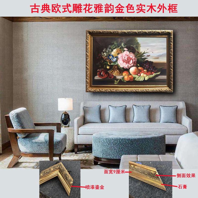 新中式餐厅装饰画入户走廊纯立体手绘油画静物花卉客厅书房挂画图片
