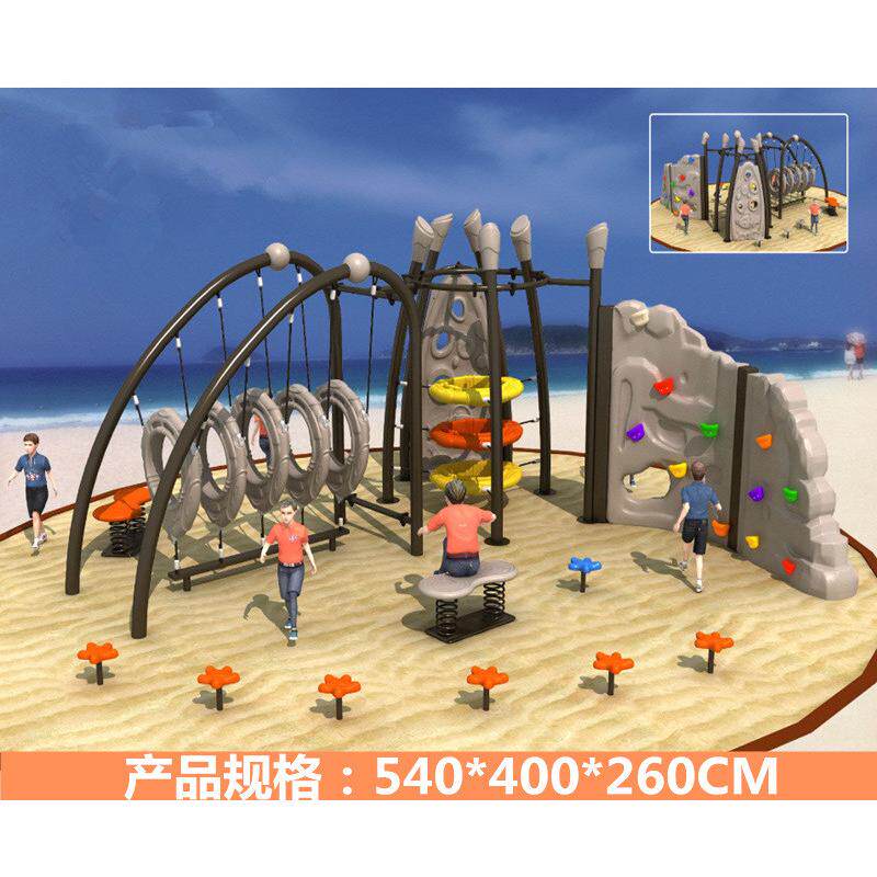户外非标爬网幼儿园攀爬架公园拓展训练网绳大钻网游乐设备设施