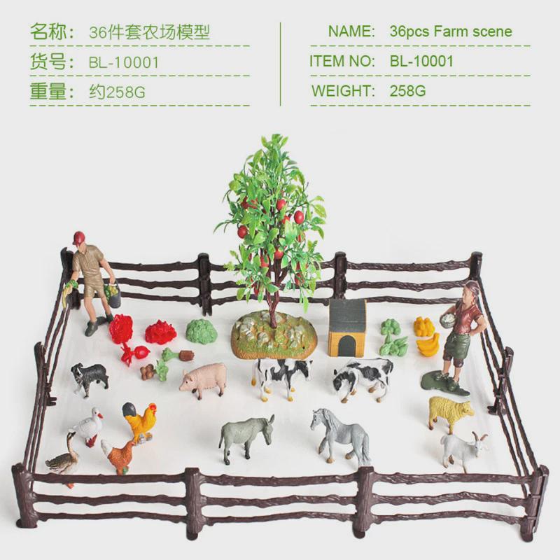 跨境仿真家禽围栏果树饲养员蔬菜水果狗屋农场场景摆件模型36件套