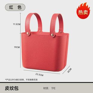 皮革收纳包轻奢风加厚提手防水防污果蔬收纳篮 手提篮大容量便携式