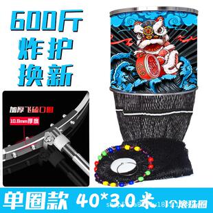 速干黑坑专用鱼护网防挂涂胶加粗加厚挂胶不锈钢大物千斤渔护网兜