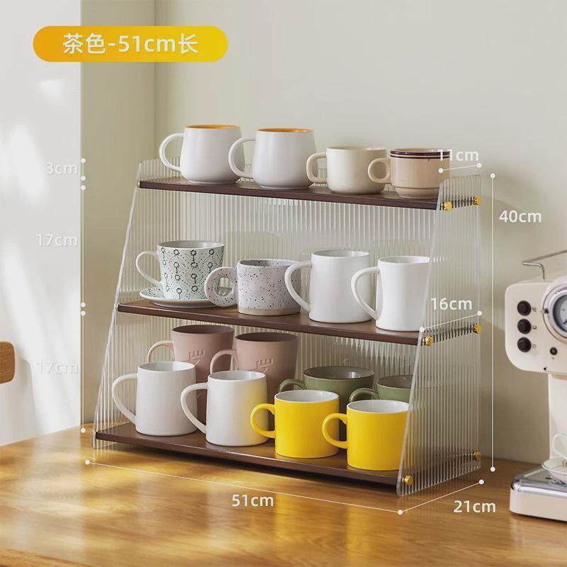 多层透明杯架网红轻奢亚克力家用茶几桌面厨房置物架卧室宿舍收纳