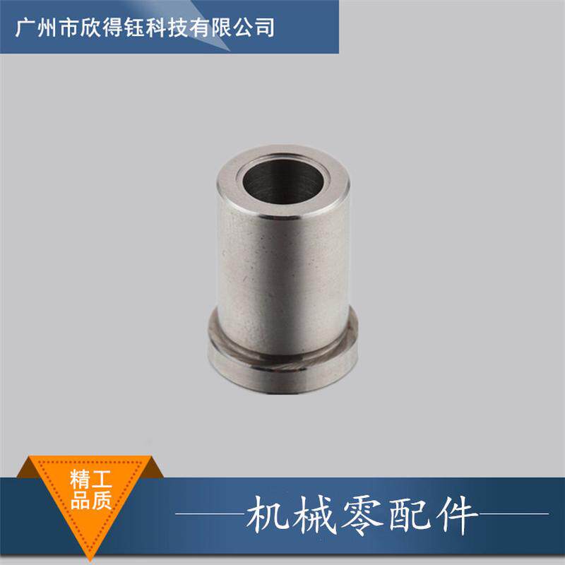 加工定做合金钻套固定可换钻模套机床用钻套