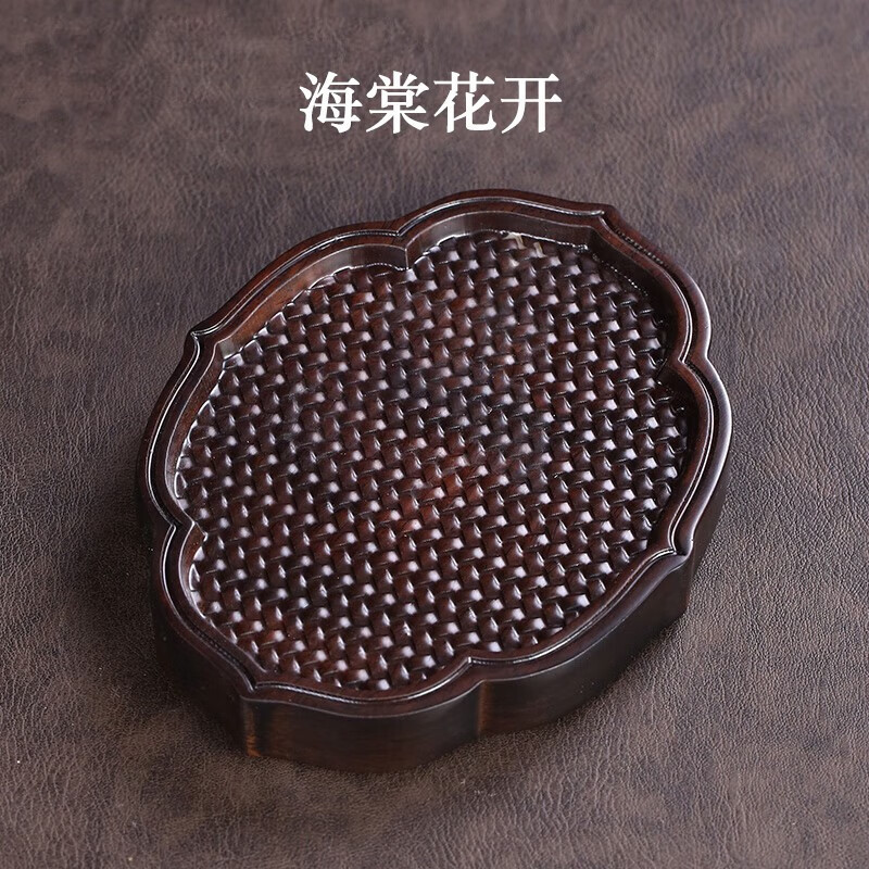 黑檀木茶托盘干泡台实木整块长方形家用中式复古茶道壶承编制茶盘