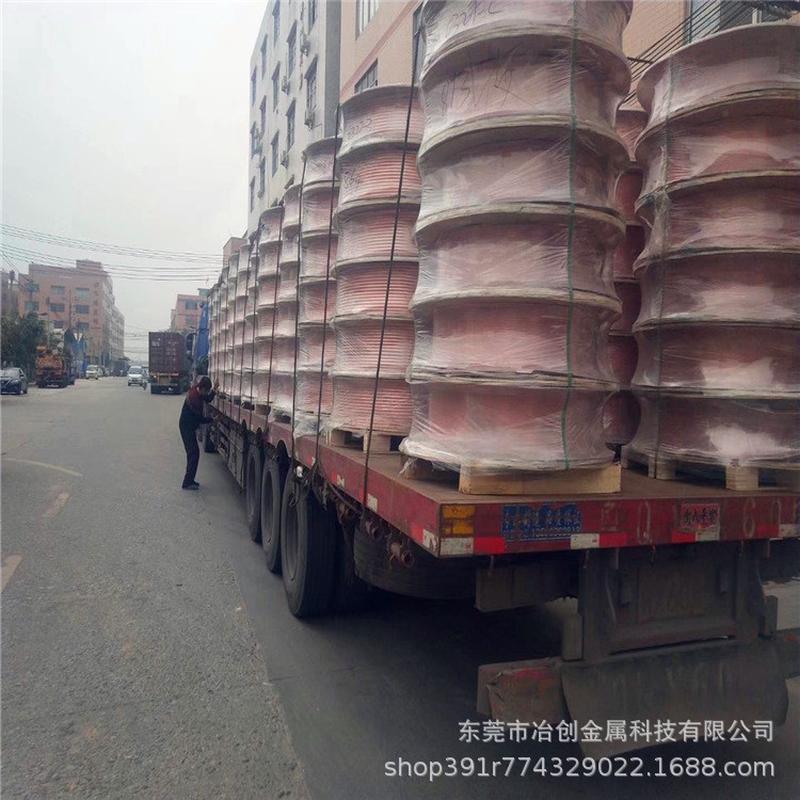 紫铜直管盘管毛细管态红铜管硬切割加工123456789mm