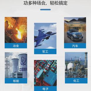 空压机空气压缩机车床汽修机床用车间 有油静音涡旋式