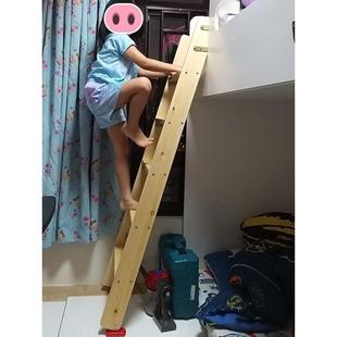 3BSA木梯子实木质楼梯家用学生宿舍双层床爬梯阁楼楼梯上下床梯子