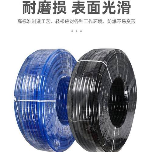 管耐高压pu管Φ14-Φ20耐磨损气动软管聚氨酯管气鼓空压机用优惠