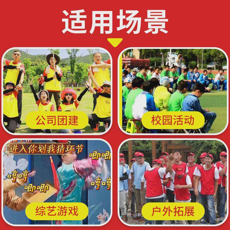 王牌对王牌你比画你说你画我猜年会团建拓展游戏活动道具室内卡片