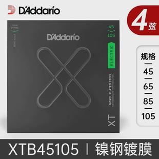 美产达达里奥电贝斯贝司琴弦弦四弦五弦4弦5弦bass弦exl170exl165